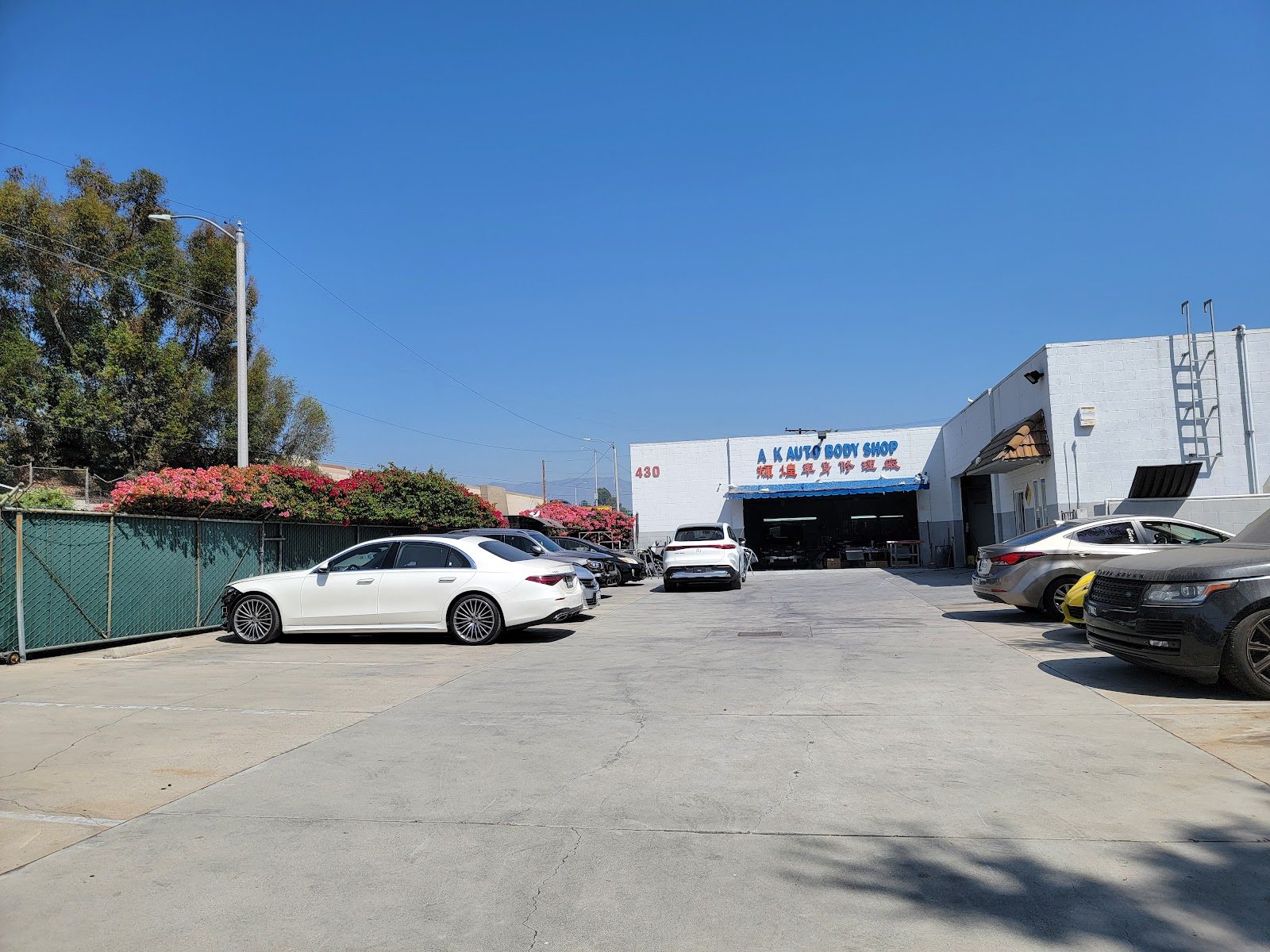 A K Autobody Shop